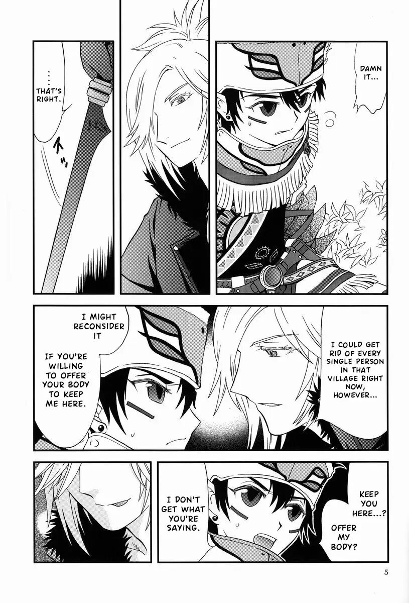 Under The Sky [yaoi] Chapter 1000 Page 4